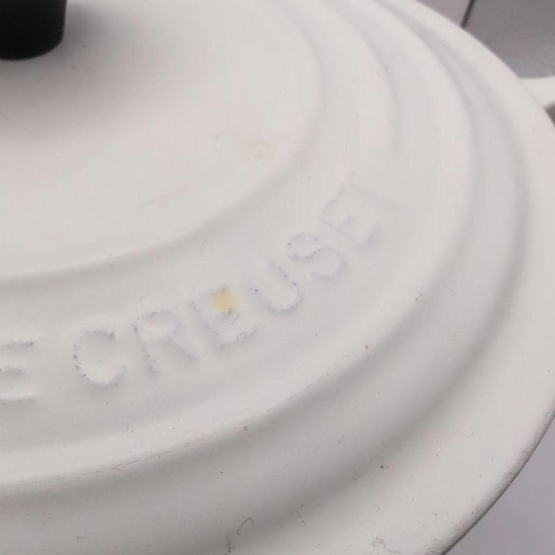 LE CREUSET ル・クルーゼ 両手鍋 調理器具 20cm