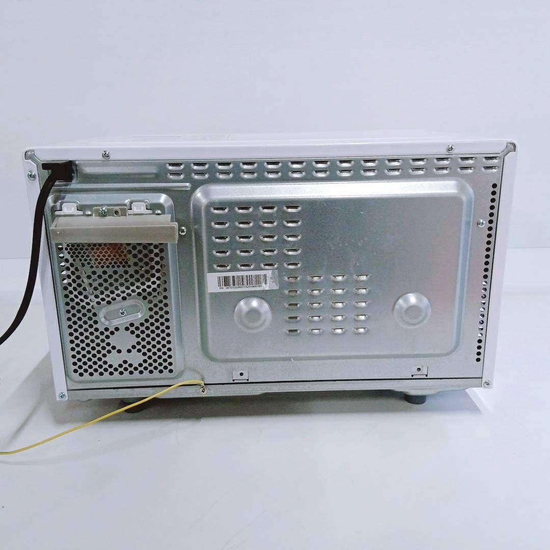 ②東芝2021年フラットオーブンレンジ 簡単シンプル ER-T16 (W)