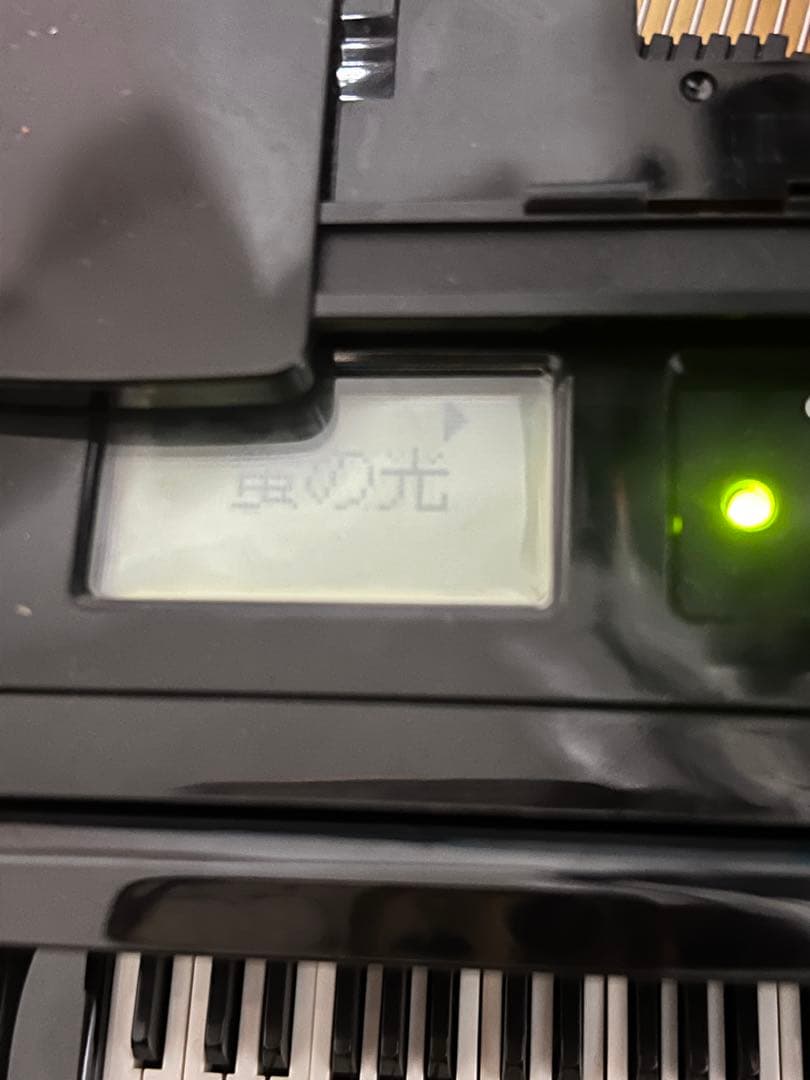 名機 セガトイズ グランドピアニスト 自動演奏 動作確認済み 100曲内蔵