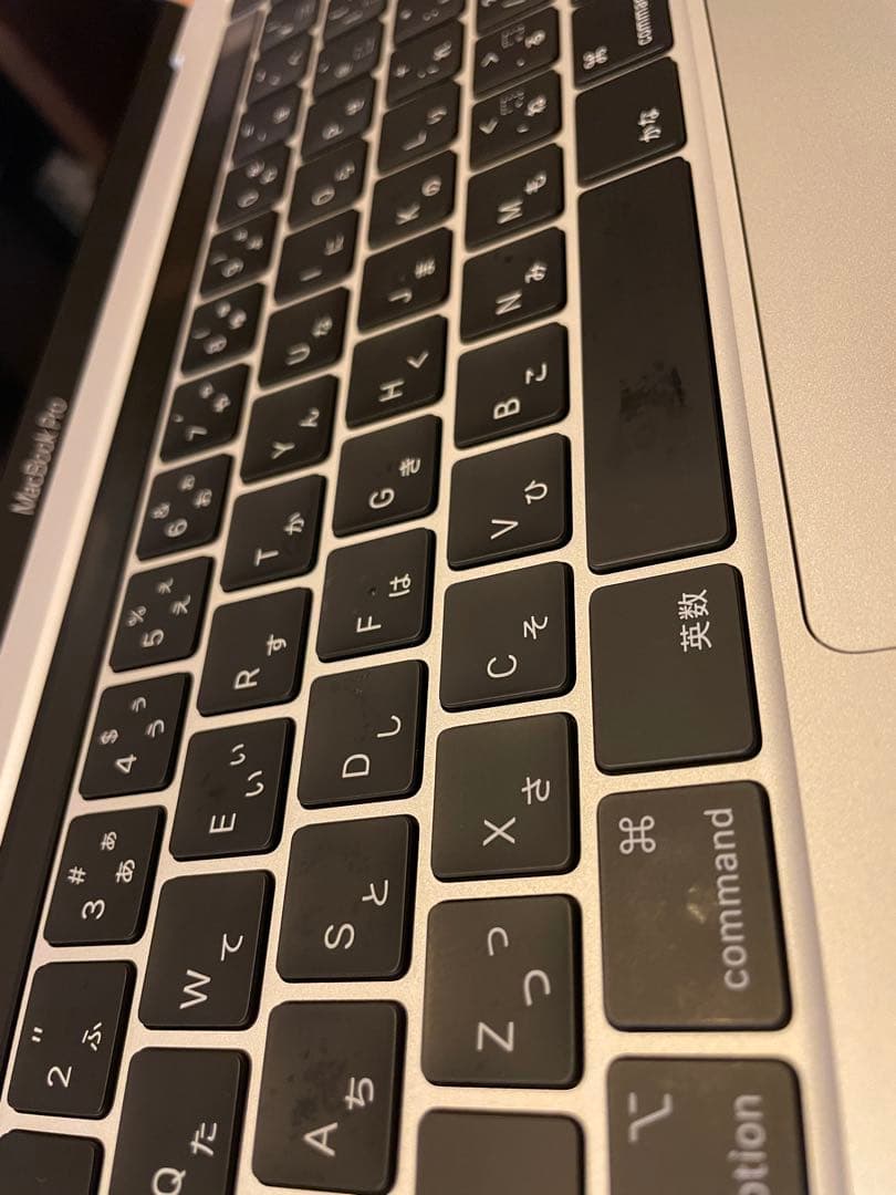 MacBook Pro M1 2020 8GB/256GB/シルバー/完品