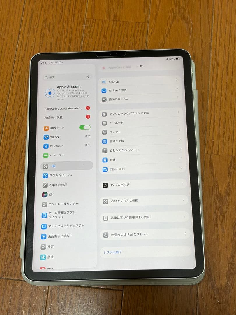 美品 iPad Pro 第2世代 11インチ 256GB wifi版 シルバー