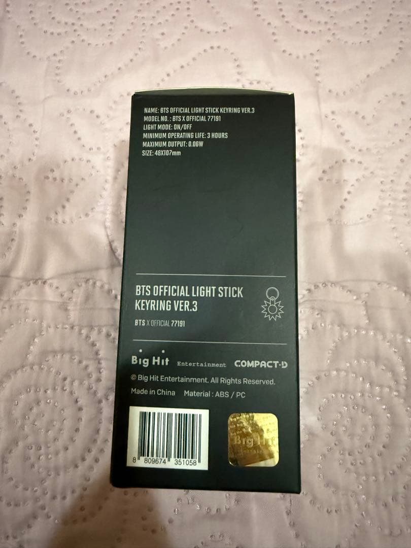 BT21 RJ BTS JIN ジン ぬいぐるみ 11個＋アミボムセット