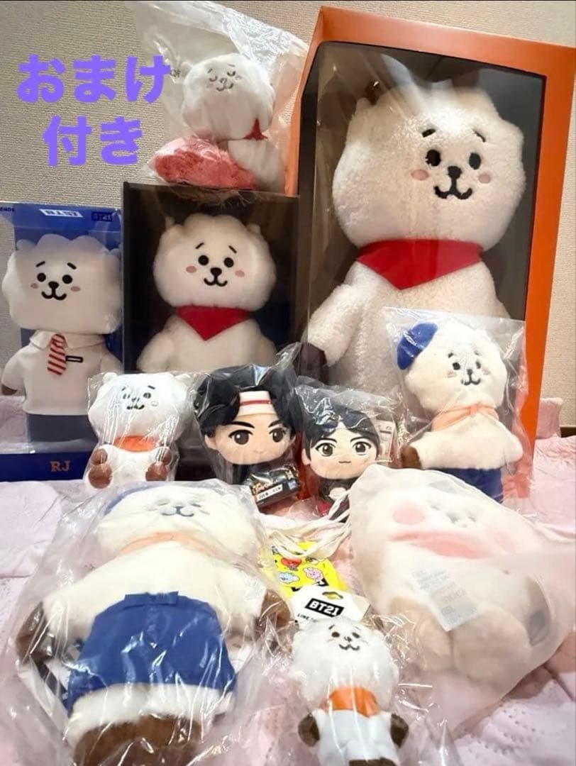 BT21 RJ BTS JIN ジン ぬいぐるみ 11個＋アミボムセット