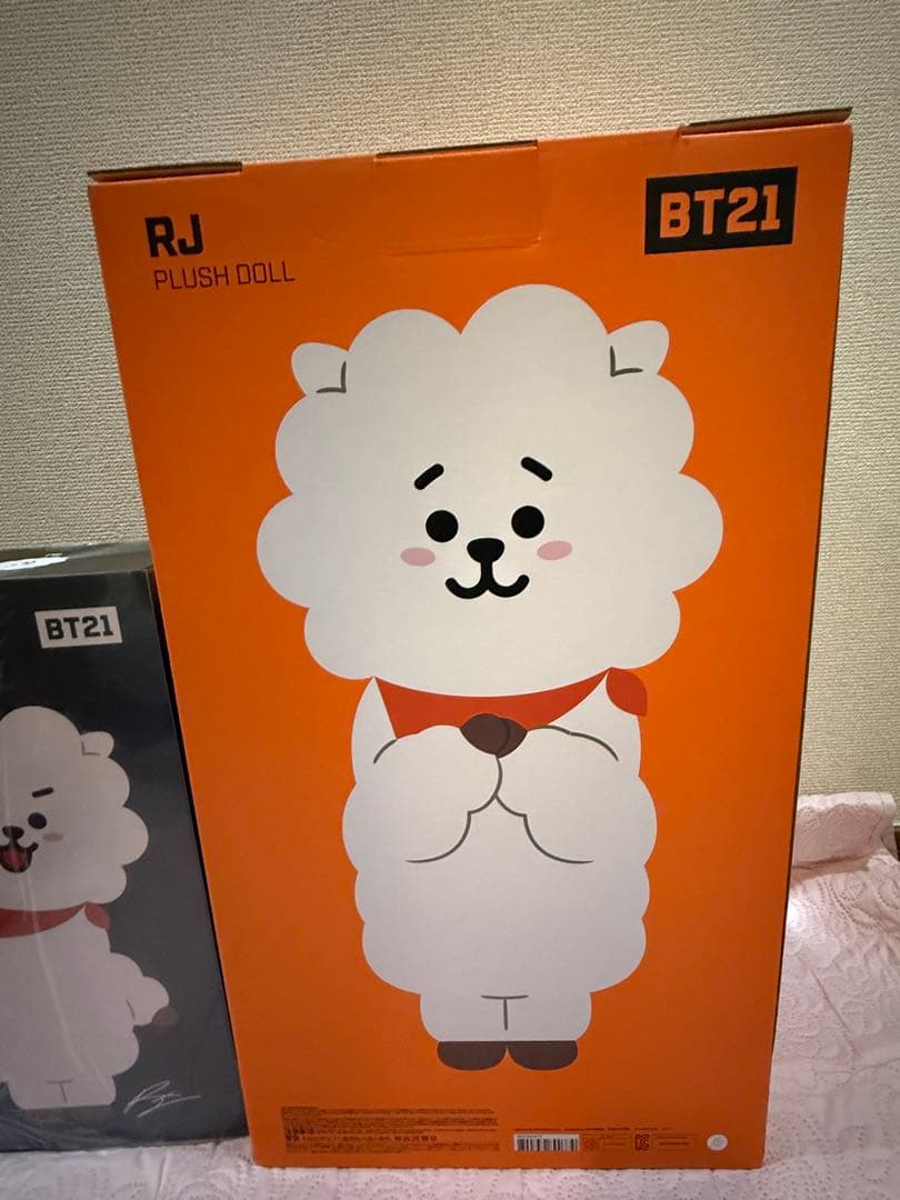 BT21 RJ BTS JIN ジン ぬいぐるみ 11個＋アミボムセット