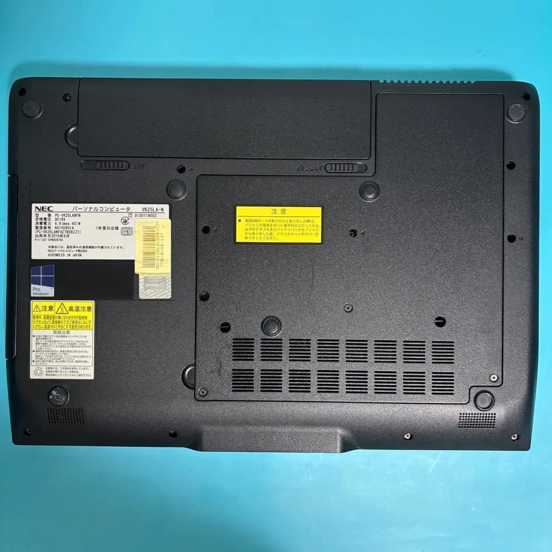 【限定SALE‼】【Office付】NECノートPCi5★新品爆速SSD★美品