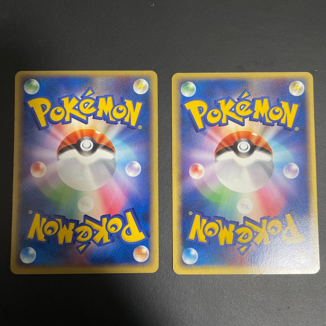 R団のソーナンス R団のニャース ★拡張パック ロケット団の逆襲 065/084