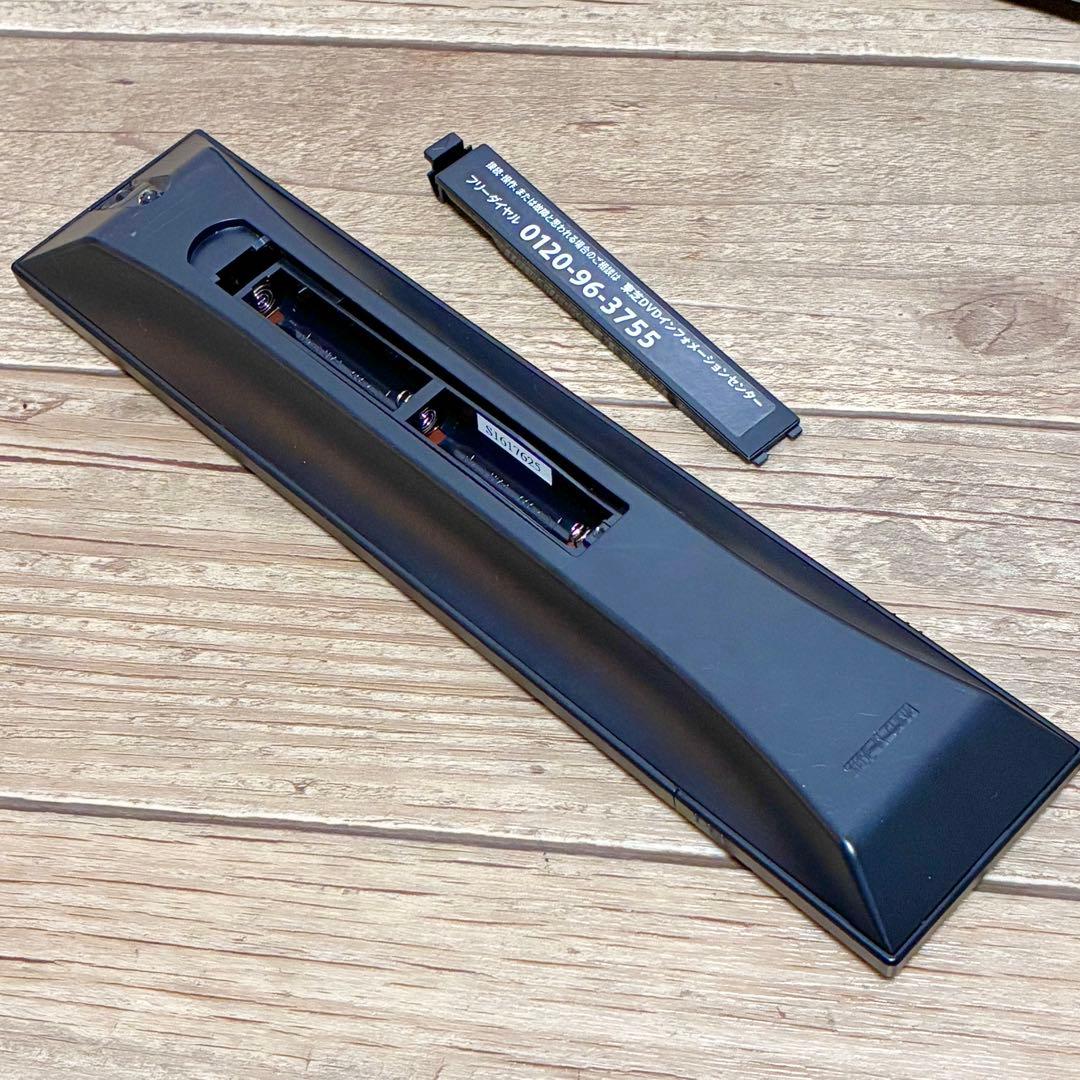 【動作良好】DBR-M3007 REGZA 3TB タイムシフト