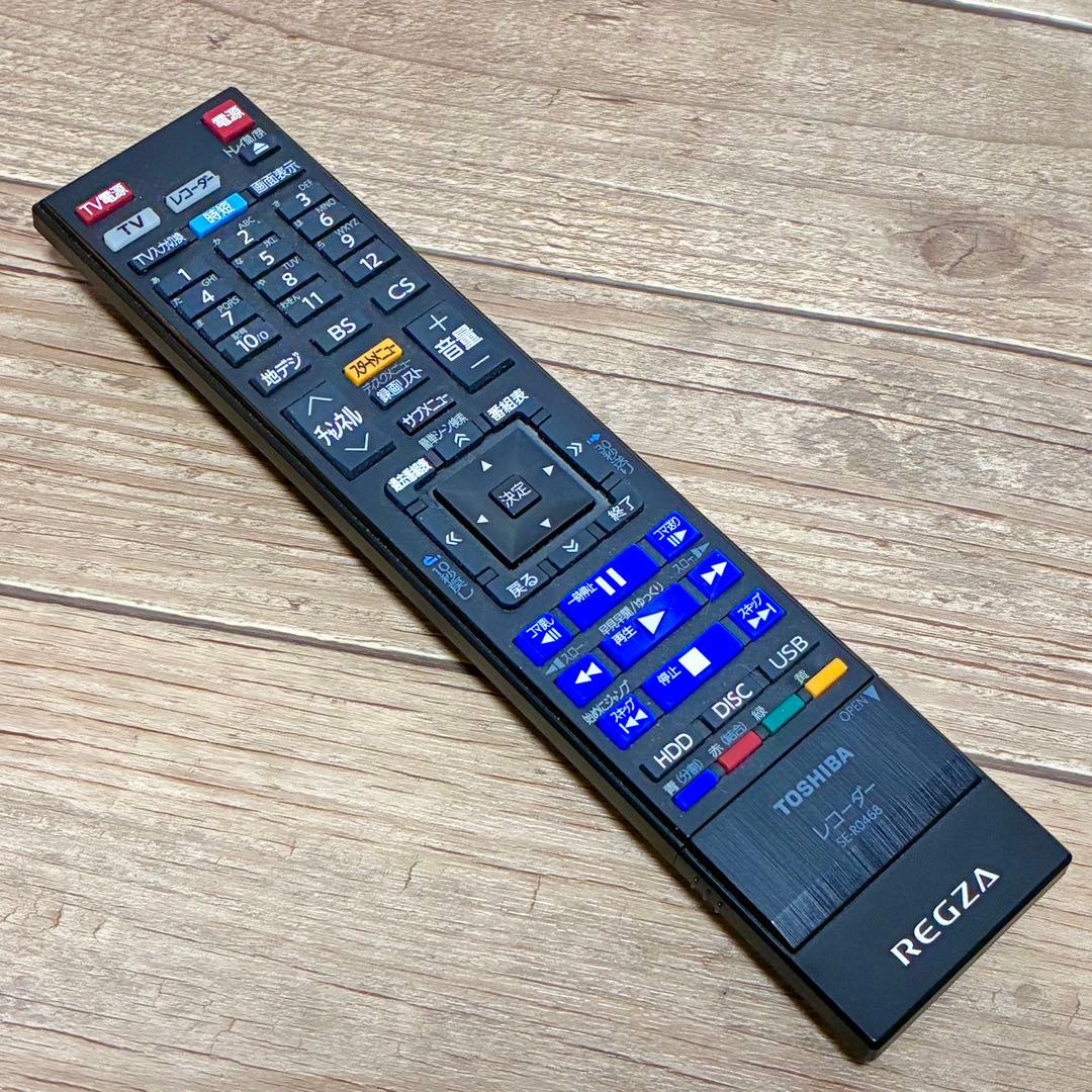 【動作良好】DBR-M3007 REGZA 3TB タイムシフト