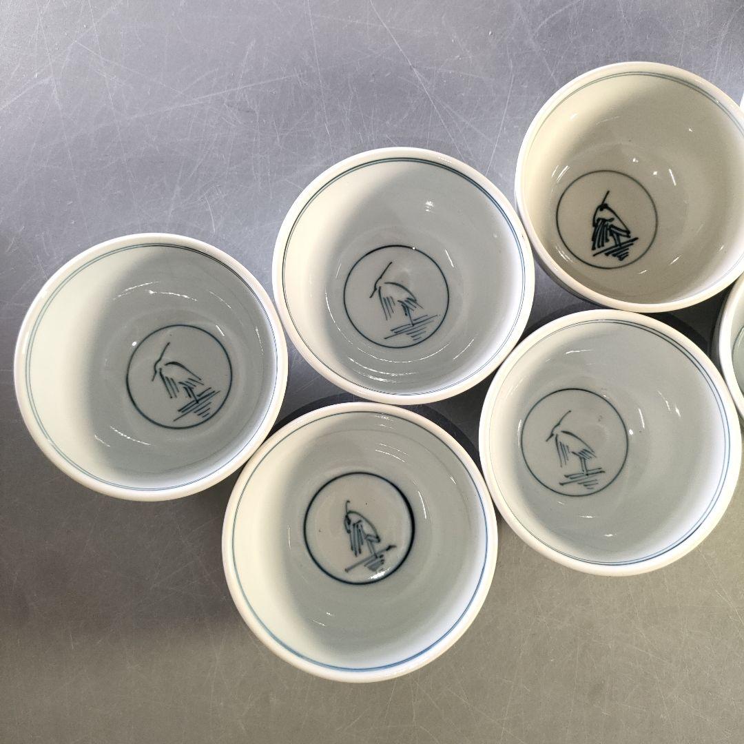 A1268-9/有田焼/源右衛門窯/染錦花草絵小鉢13客/向付/飾鉢/懐石道具/