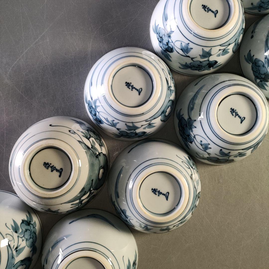 A1268-9/有田焼/源右衛門窯/染錦花草絵小鉢13客/向付/飾鉢/懐石道具/