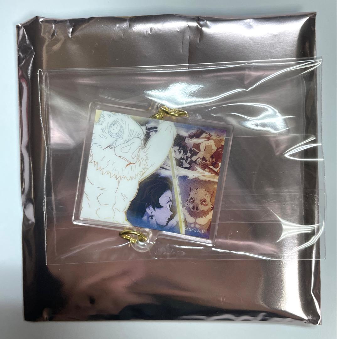 鬼滅の刃 伊之助 コンプリート 15種 絆アクリルチャーム　琴葉 アオイ