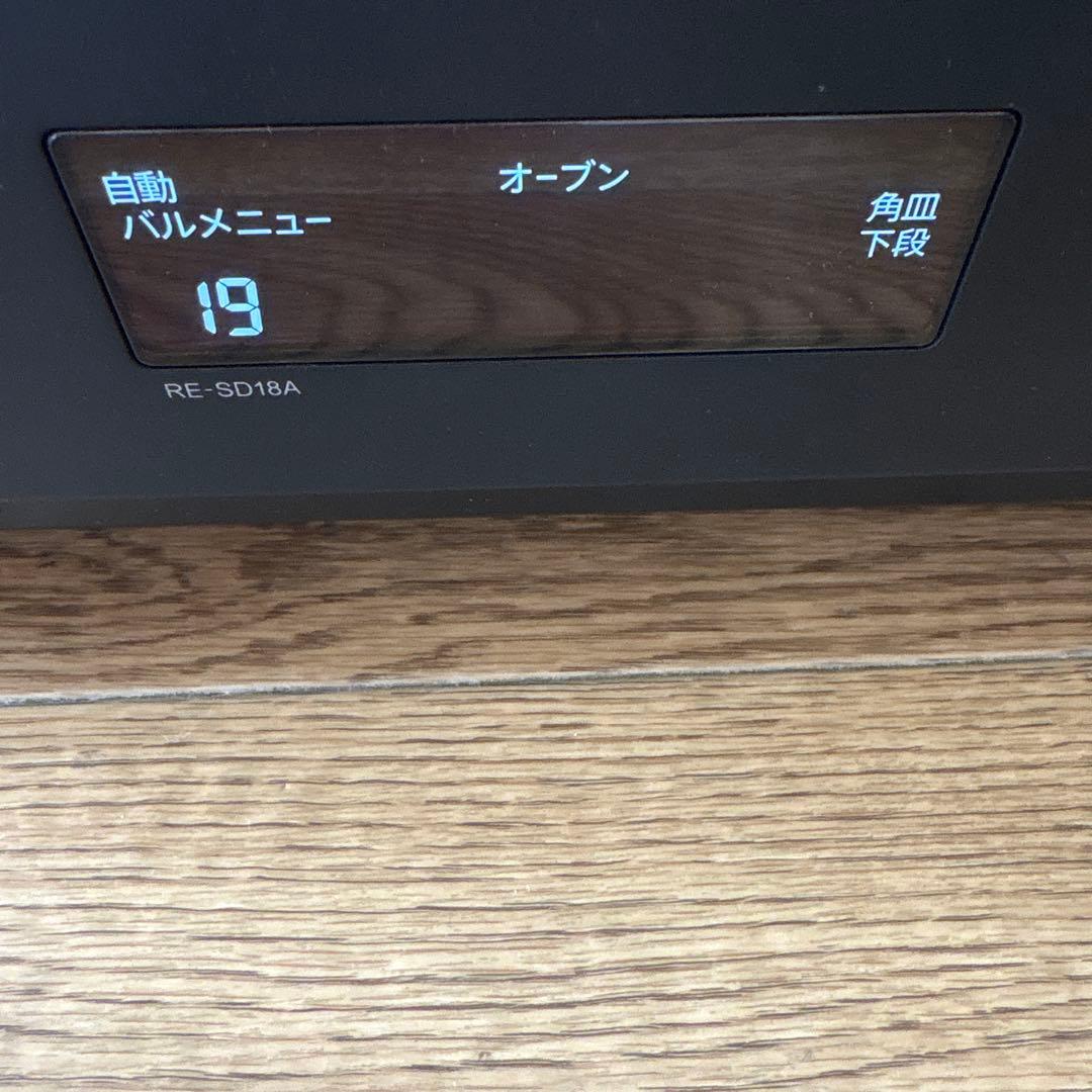 SHARP RE-SD 18Aオーブンレンジ 黒