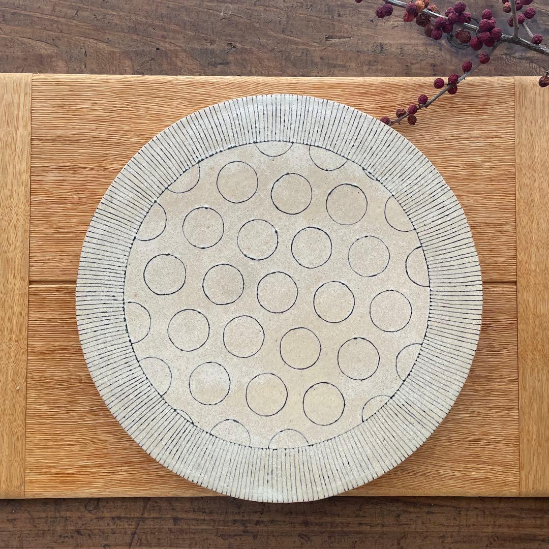 器 台皿 ドット模様の陶器 プレート 大野素子さん 作家