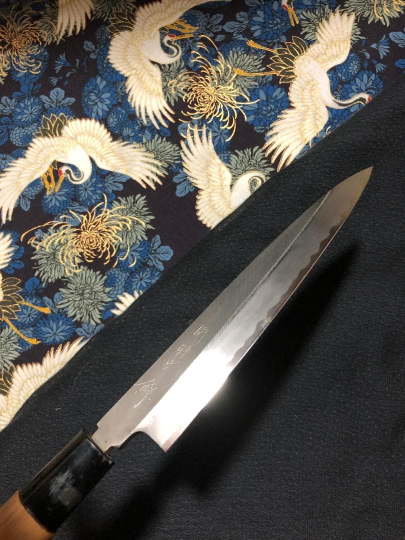 【研ぎ済み】白鋼　関孫六・鮮　柳刃包丁　刺身包丁　ナイフ　料理　釣り　寿司