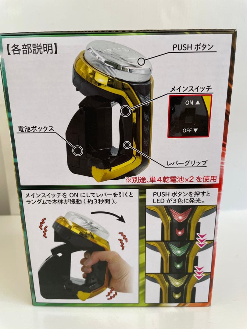 Sammy SANKYO ジャグラー　パチスロ　グッズまとめ売り　7点セット