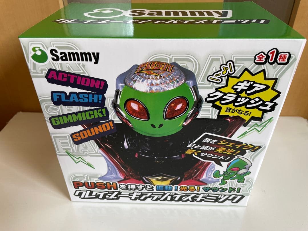 Sammy SANKYO ジャグラー　パチスロ　グッズまとめ売り　7点セット