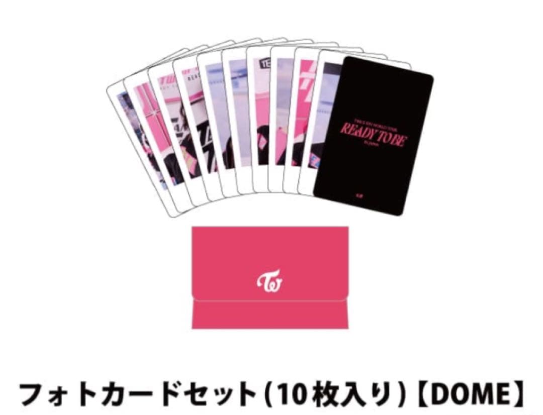 【TWICE ライブ　限定】 アクスタ　6種　& フォトカード