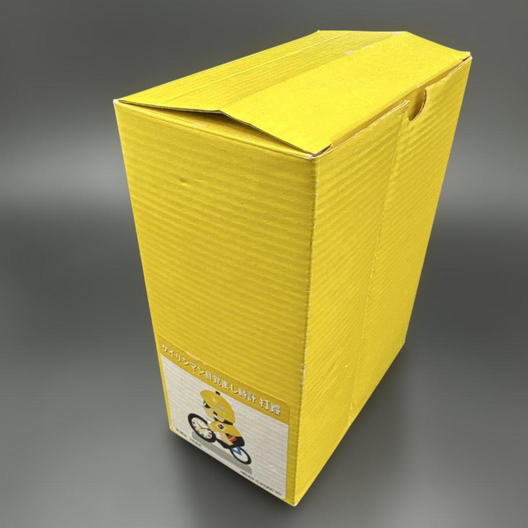 ★ 完動品 ケイリンマン 目覚まし時計 打鐘 箱付 黄色 5 ★