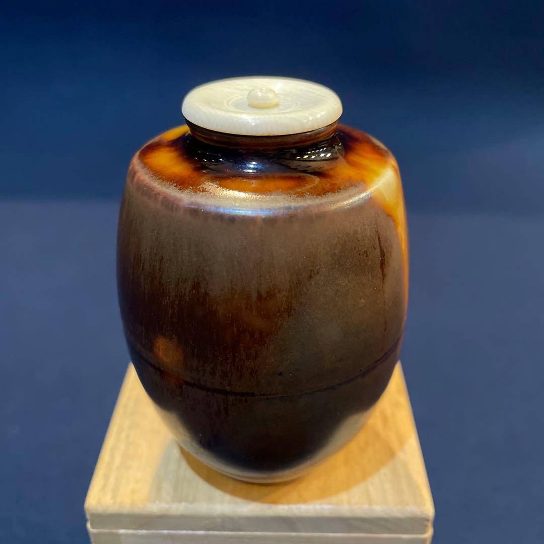 【肩衝 茶入】洛東『香月(作)』 　仕覆は西陣織の『鶏頭紋』　※美品　茶道具