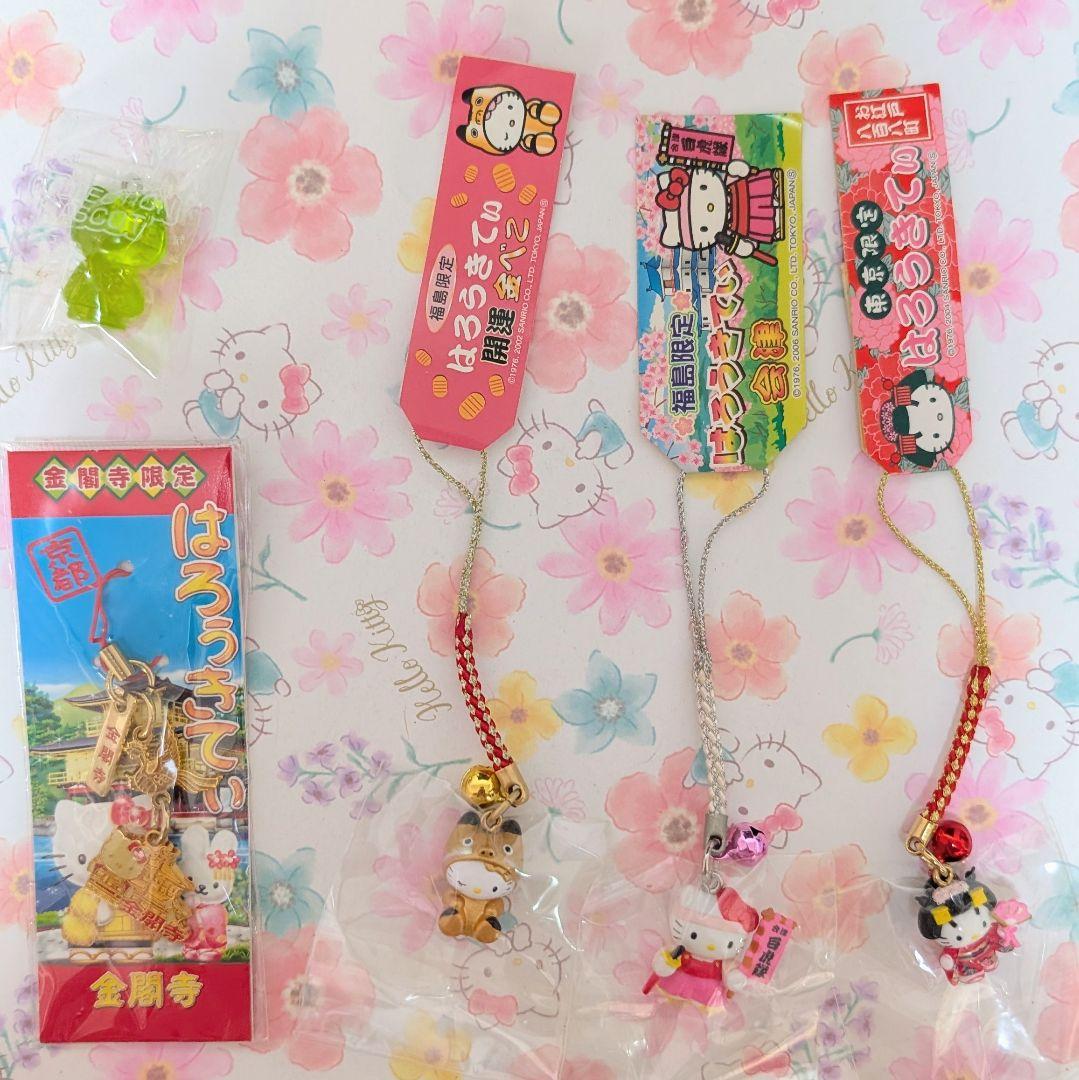 ハローキティ　ご当地キティ　ストラップ　87個おまとめ（原宿ロリータ他）