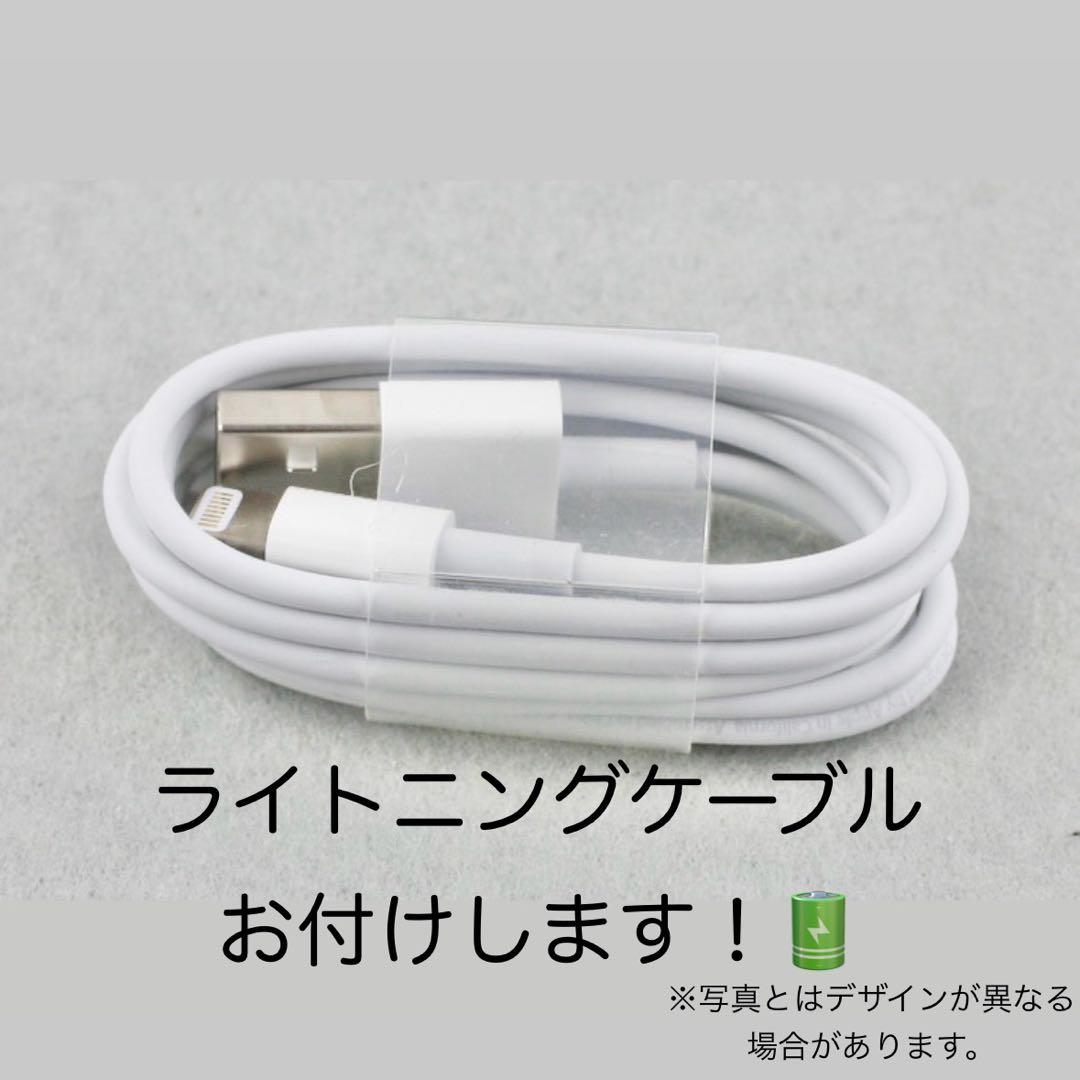 【新品バッテリー】iPadAir2本体シルバー16GBdocomo