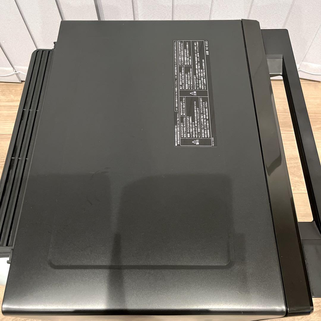 【新生活応援】Panasonic スチームオーブンレンジ NE-BS8D-K