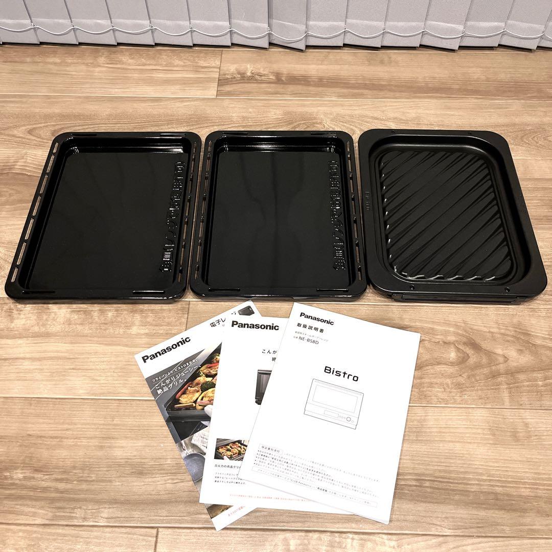 【新生活応援】Panasonic スチームオーブンレンジ NE-BS8D-K