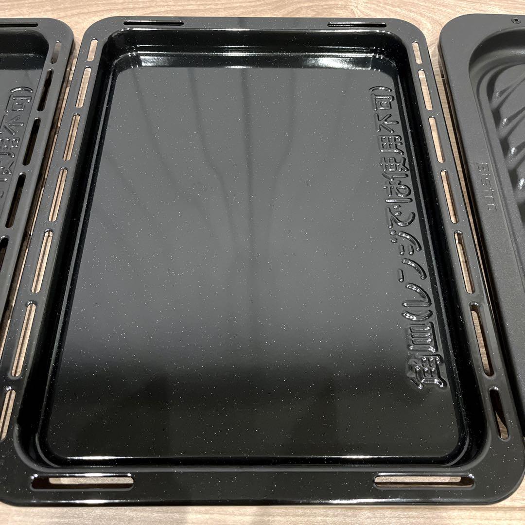 【新生活応援】Panasonic スチームオーブンレンジ NE-BS8D-K