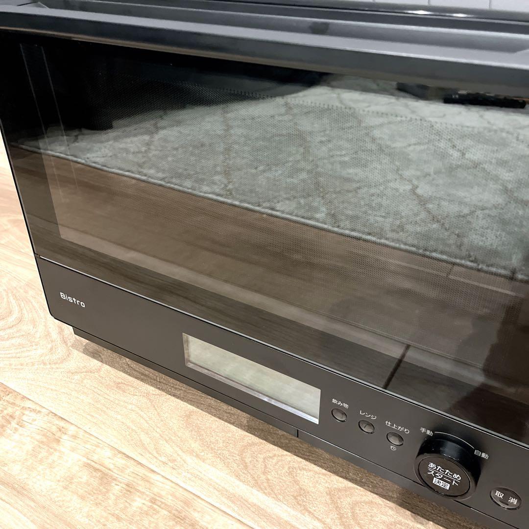 【新生活応援】Panasonic スチームオーブンレンジ NE-BS8D-K