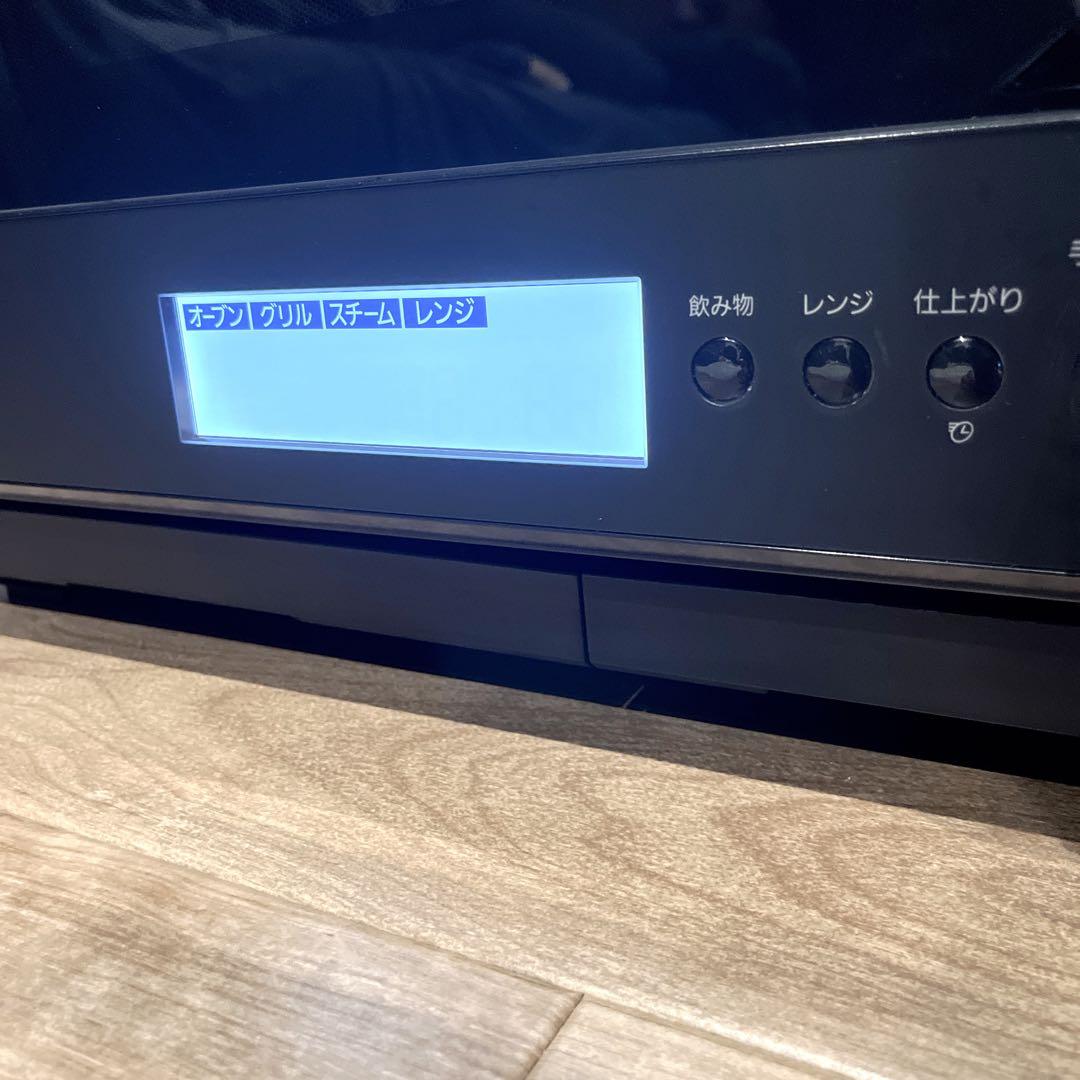 【新生活応援】Panasonic スチームオーブンレンジ NE-BS8D-K
