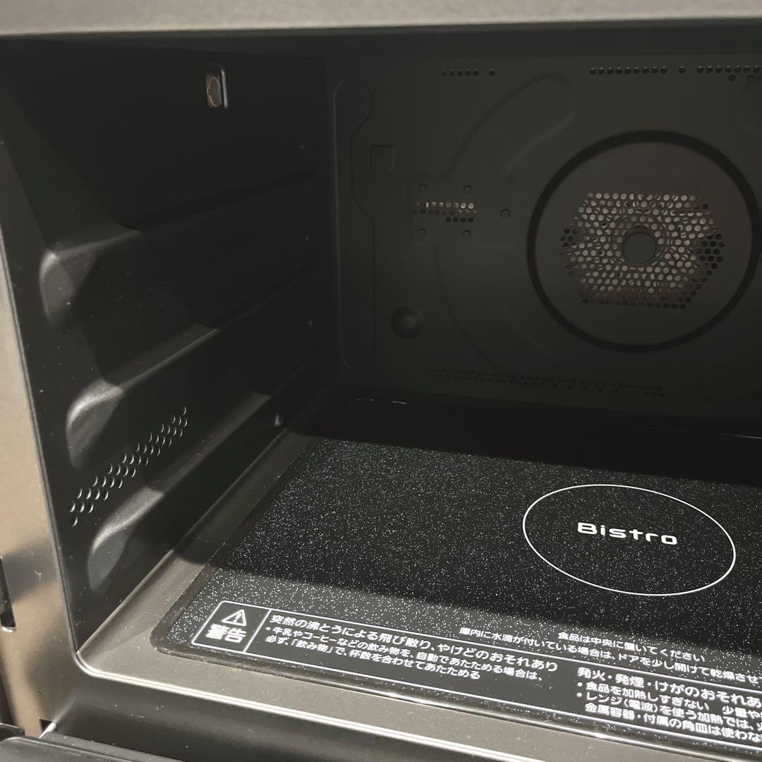 【新生活応援】Panasonic スチームオーブンレンジ NE-BS8D-K