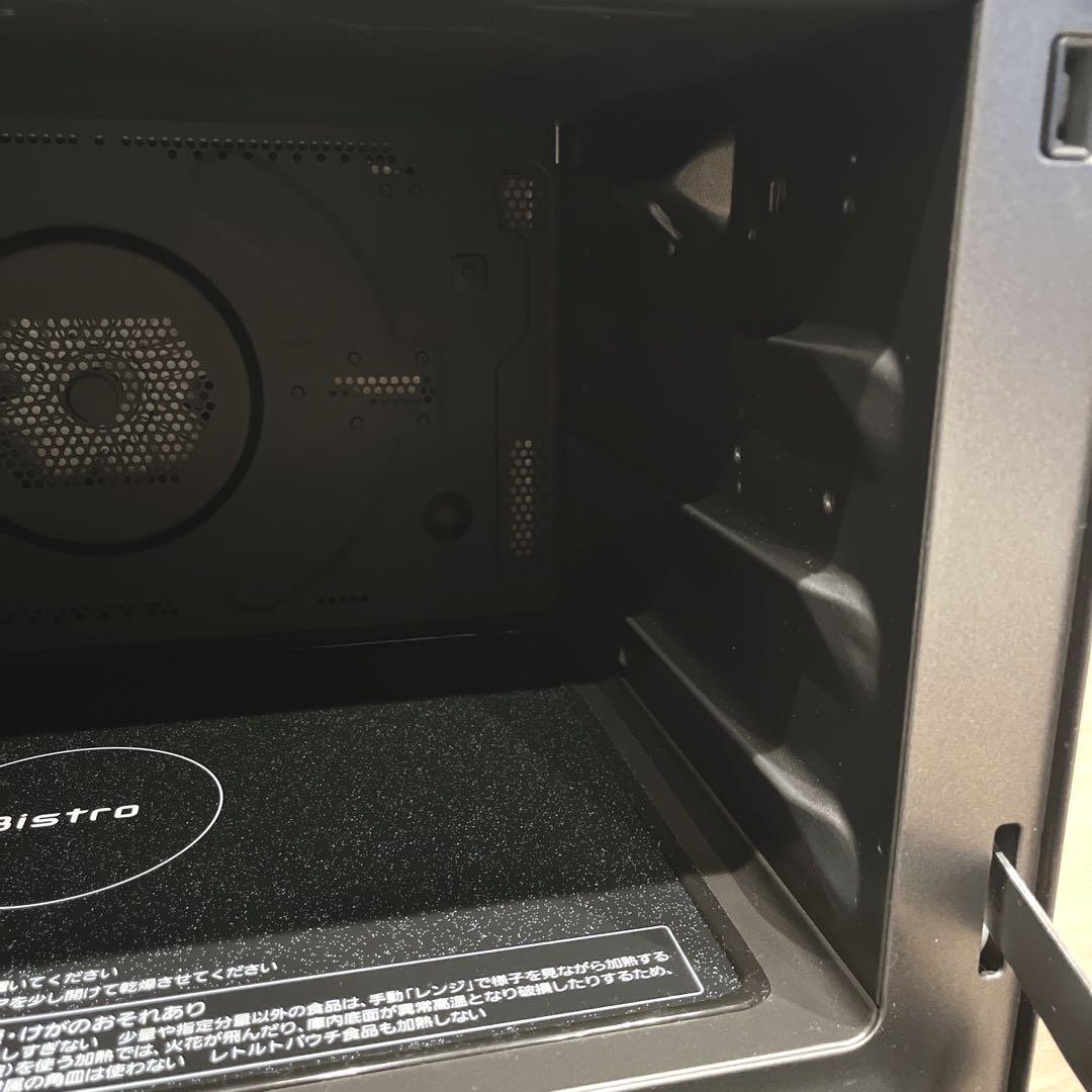 【新生活応援】Panasonic スチームオーブンレンジ NE-BS8D-K