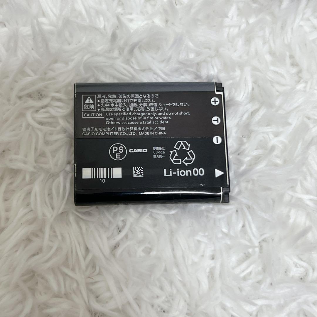 CASIO EXILIM EX-Z2000 動作品 シルバー カシオ