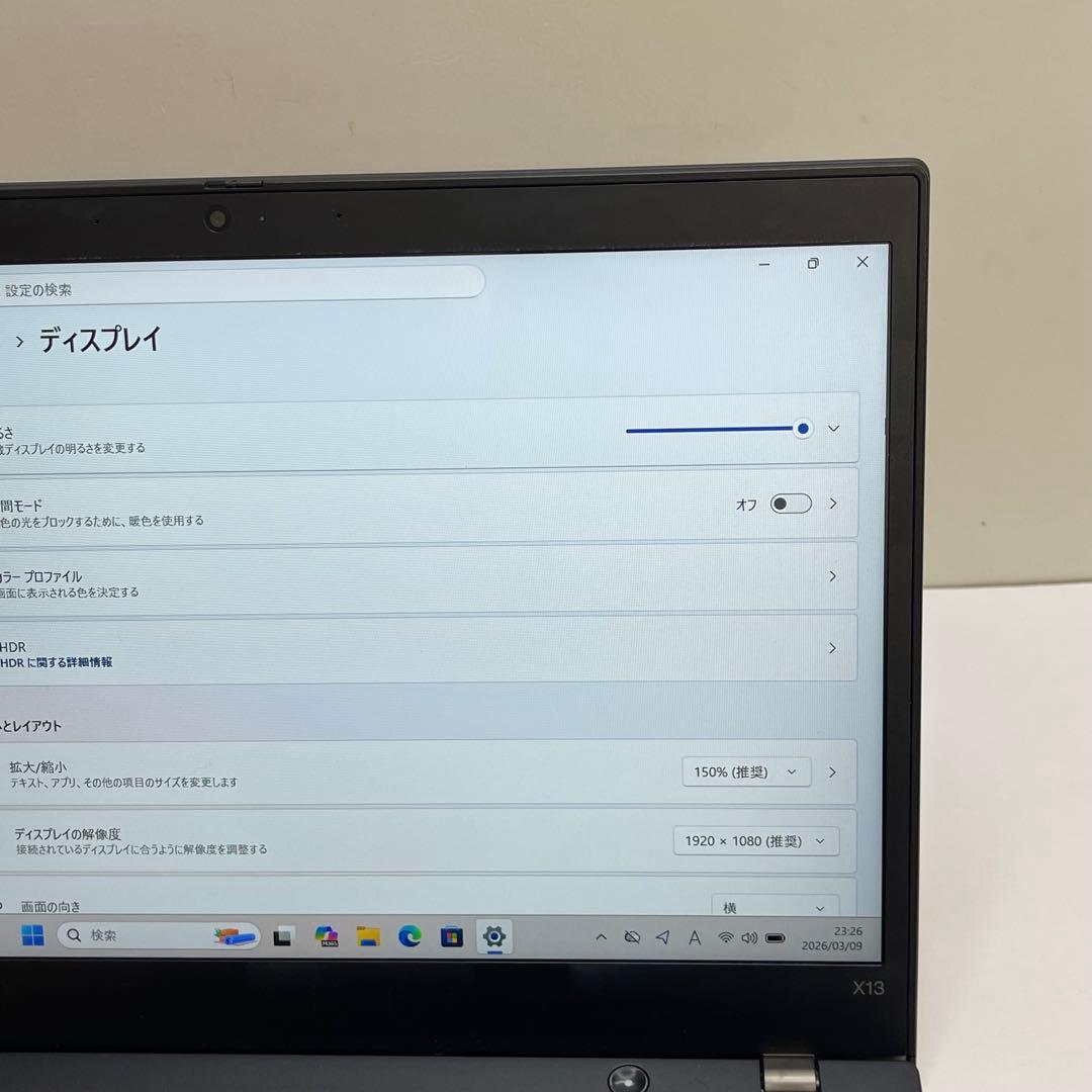 レノボThinkpad X13 Gen1 10世代 i7-10510U 16GB