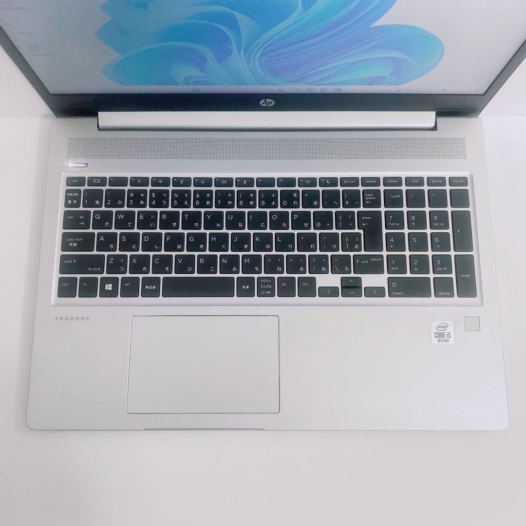 【美品】HP 450 爆速SSD256GB 8GB日本製第10世代パソコンPC