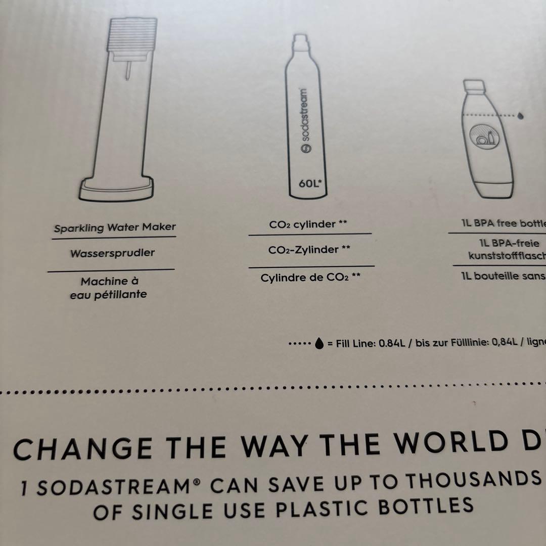 キッチン家電 GAIA Sparkling Water Maker