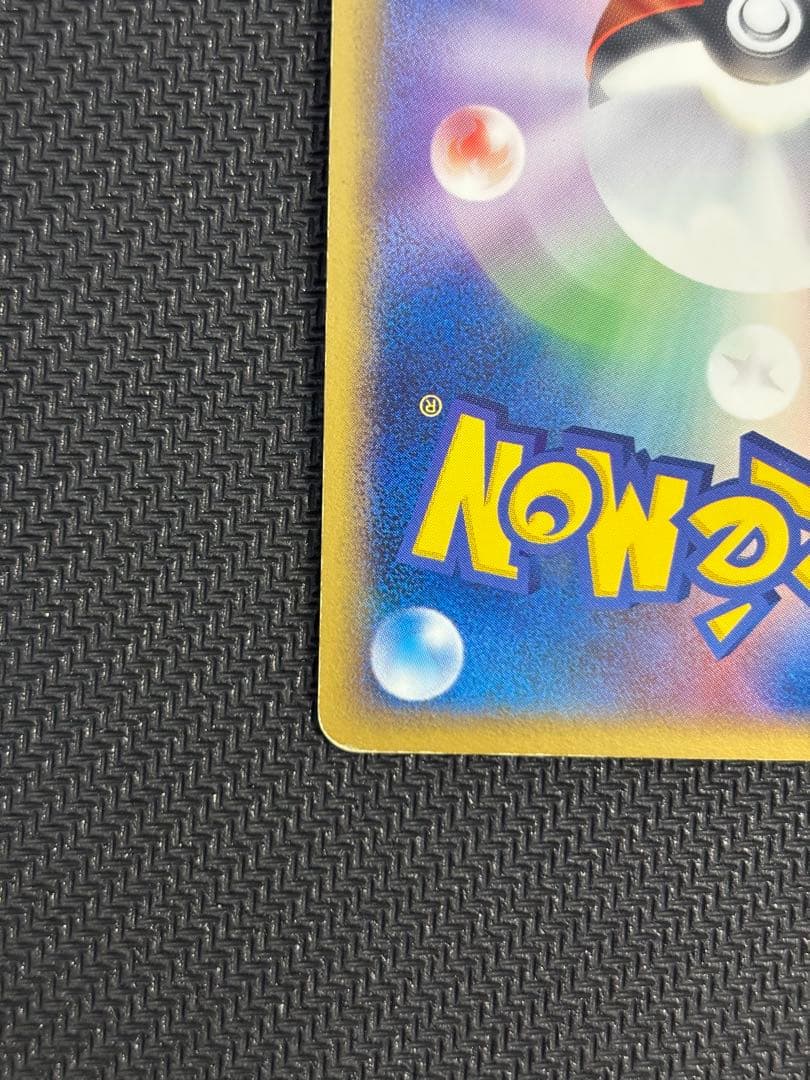 _____のミュウ PROMO ポケモンカードプレイヤーズクラブ PLAYプロ…