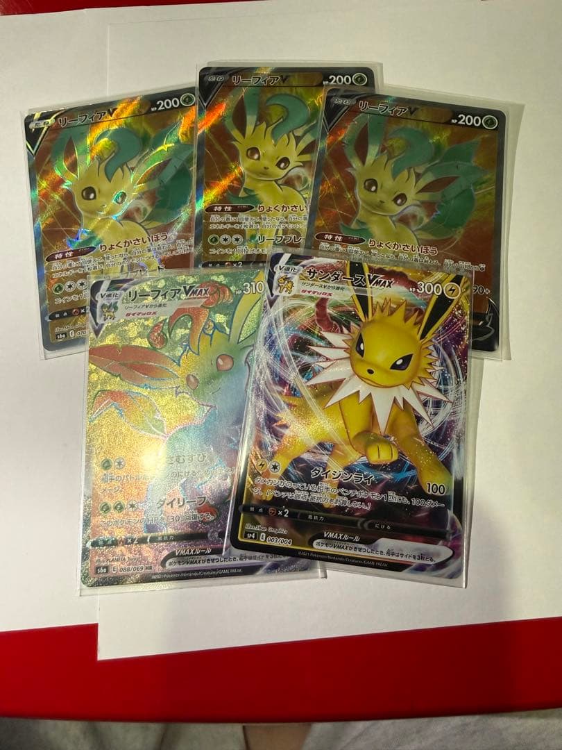 ポケモンカードセット　ブイズまとめ売り