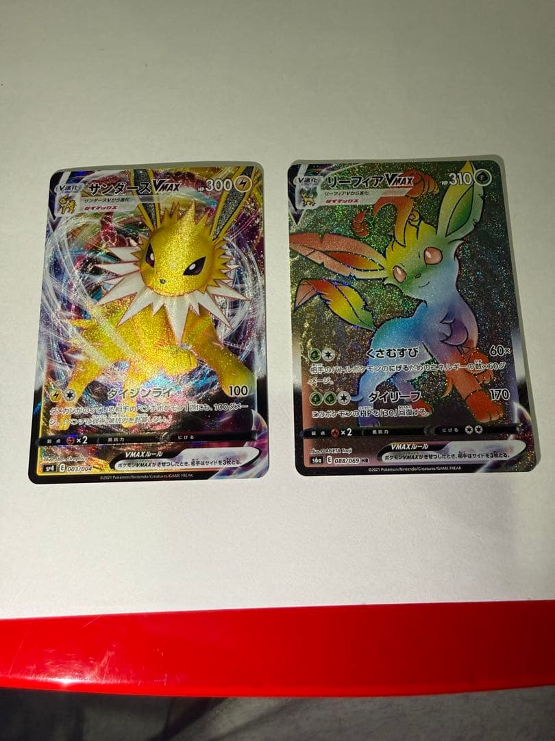 ポケモンカードセット　ブイズまとめ売り