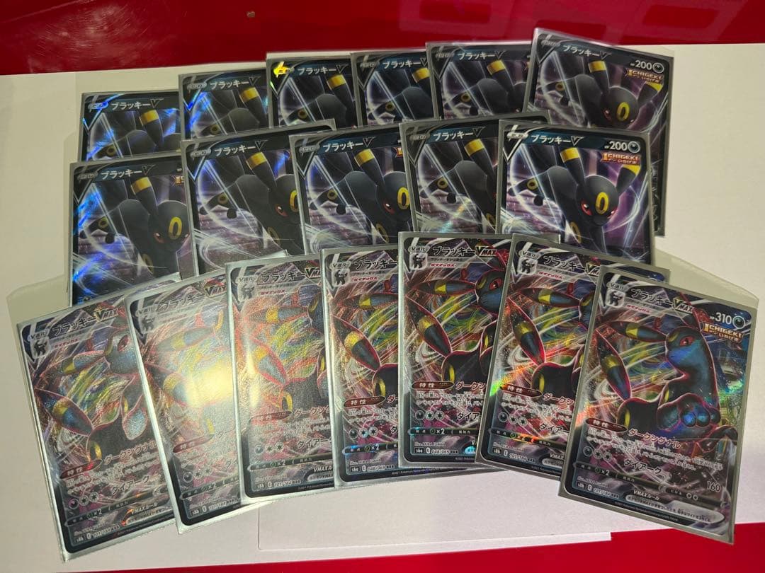 ポケモンカードセット　ブイズまとめ売り