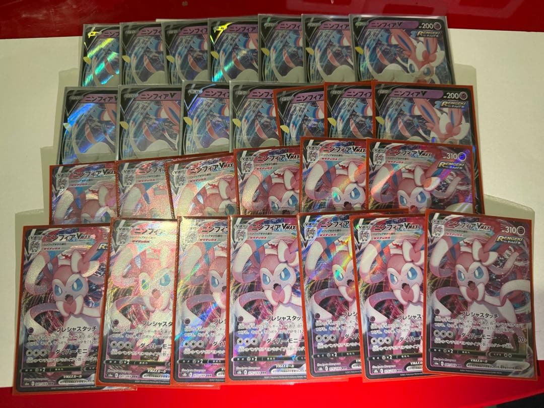 ポケモンカードセット　ブイズまとめ売り