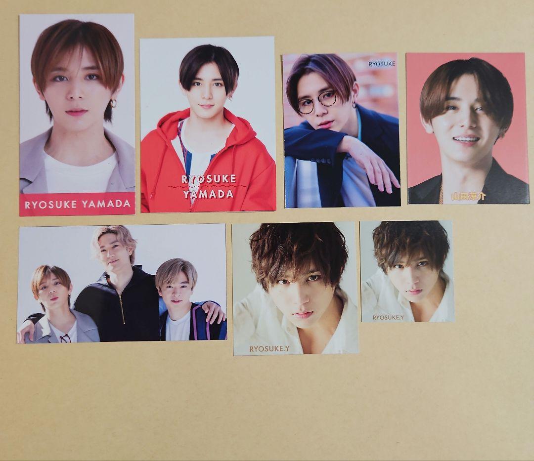 まとめ売り 山田涼介 Hey! Say! JUMP 切り抜き 厚紙 雑誌