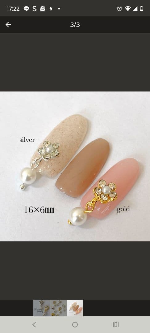 やまさま❤オルゴナイト❤オーダー❤専用です