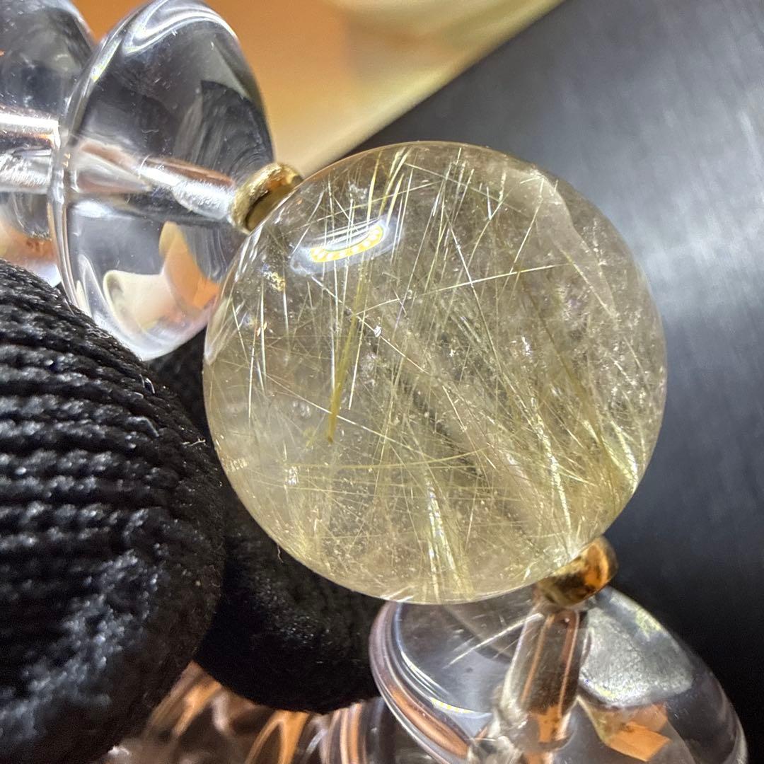 高透明水晶×ゴールドルチルクォーツ17mm 大玉 18kロンデル