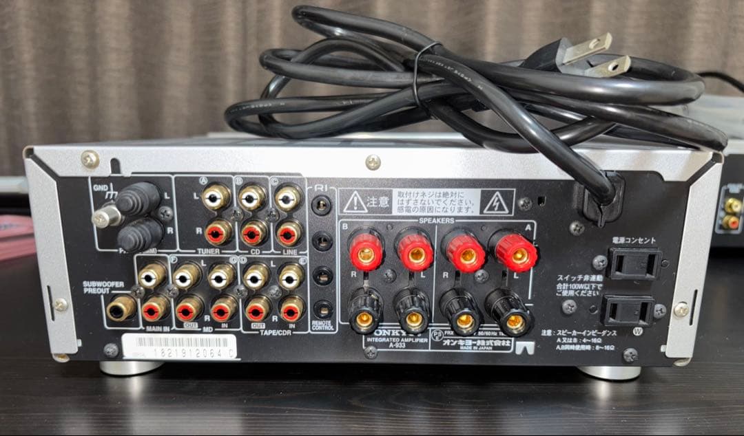 ラジオ・コンポ ONKYO INTEC275