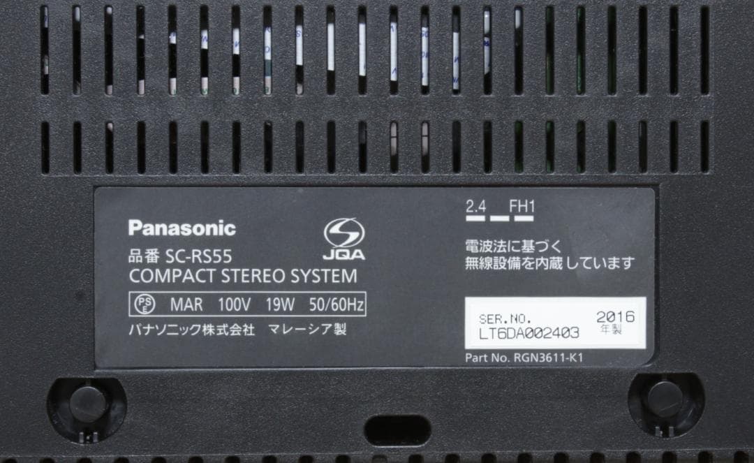 ♪Panasonic COMPACT STEREO SYSTEM SC-RS55