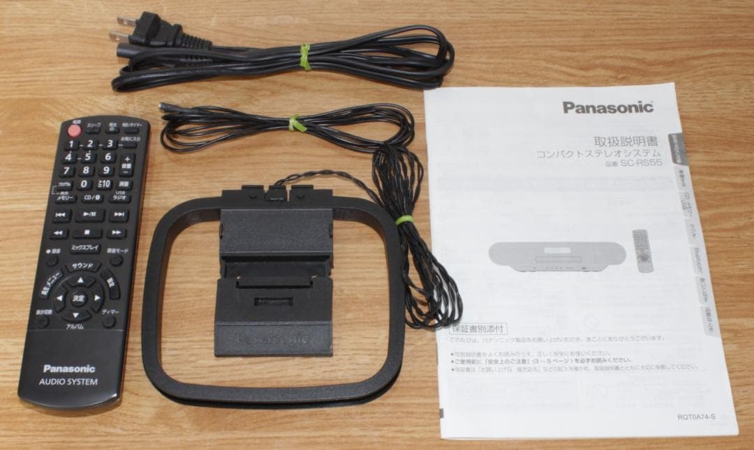 ♪Panasonic COMPACT STEREO SYSTEM SC-RS55