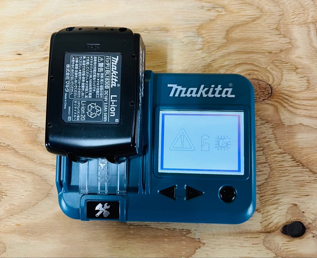 makita マキタ 18V 充電式クリーナ 紙パック式 CL285FDRFW