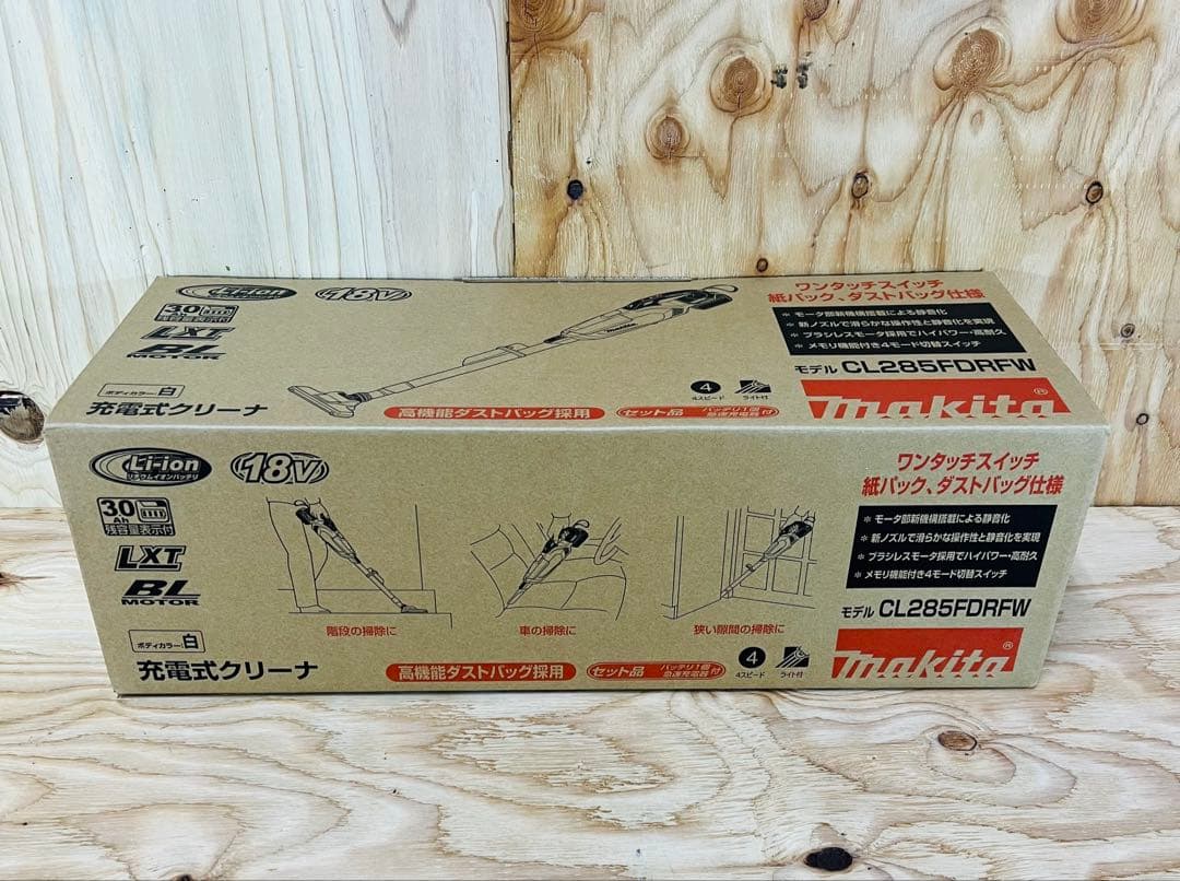 makita マキタ 18V 充電式クリーナ 紙パック式 CL285FDRFW