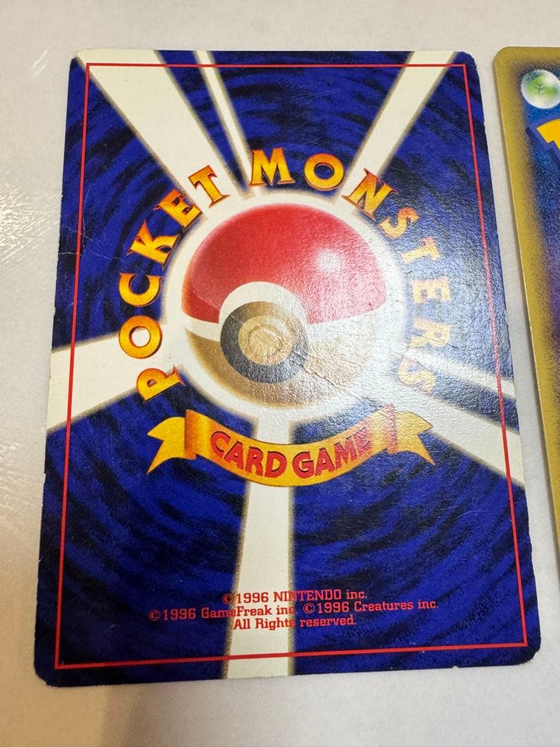 シャワーズ 3点セット★ ポケモンカード